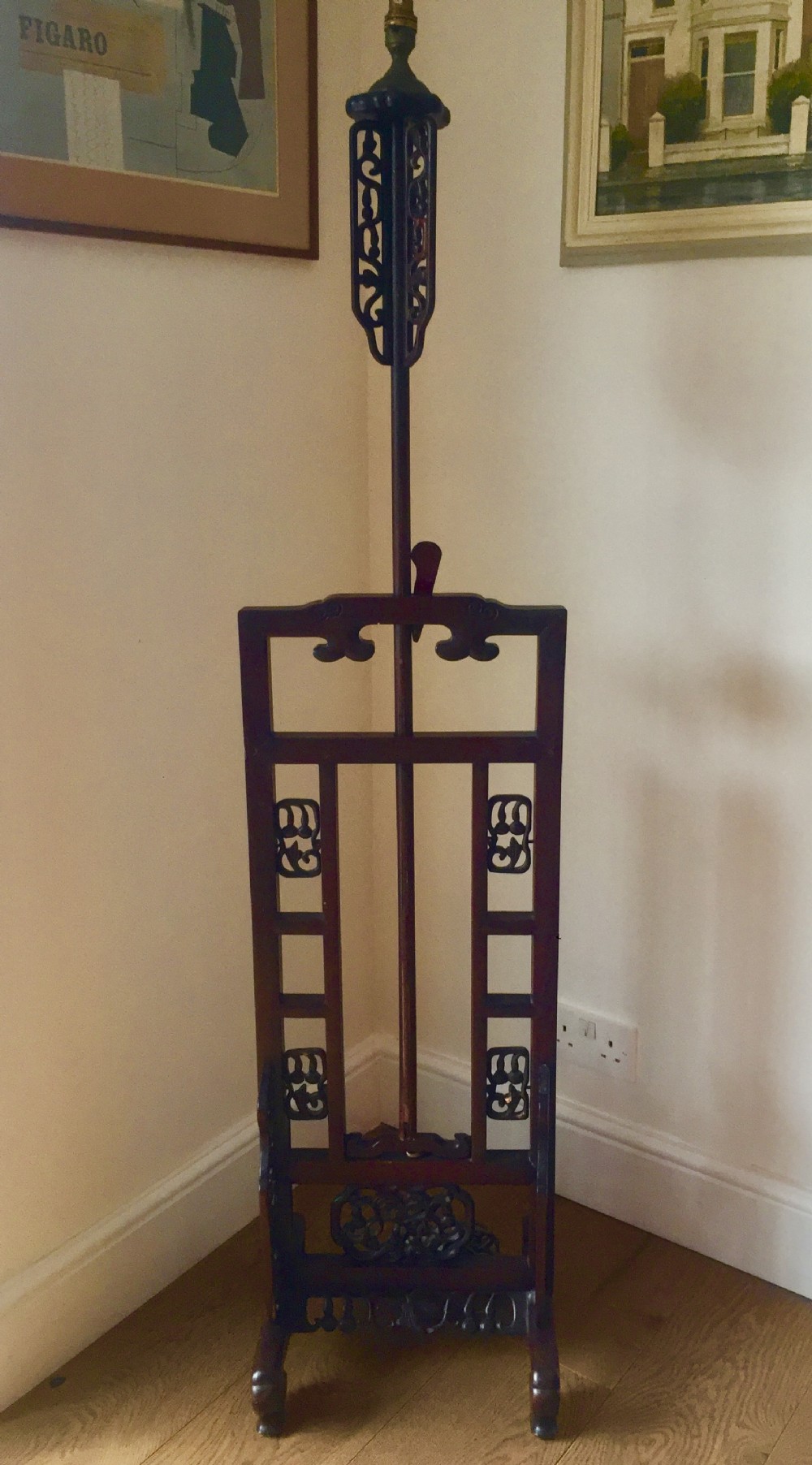 rare oriental standard telescopic lamp